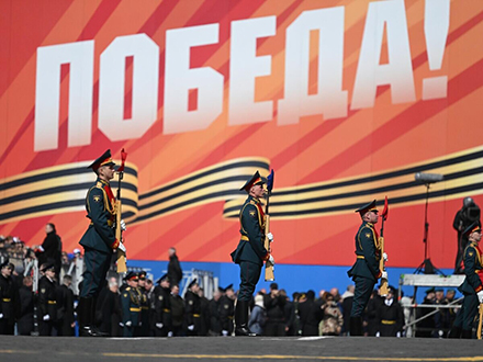 9 мая День Победы!